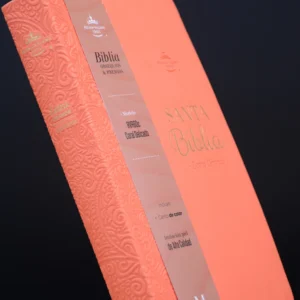 BIBLIA RVR60c CORAL CANTO PINTADO PREMIOS Y REGALOS
